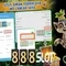 Mã nhận thưởng 888slot – Trải nghiệm và đánh giá chi tiết