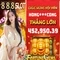 slot 888 terpercaya: tổng quan, trải nghiệm và đánh giá